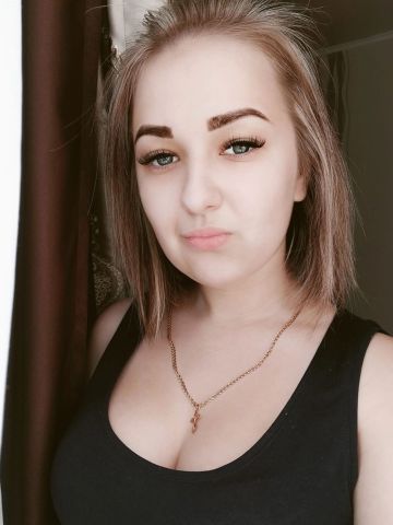 Диана